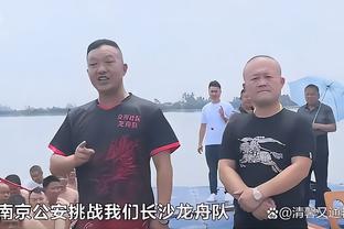 客场击败巴萨后登顶西甲积分榜，赫罗纳是历史第二支加泰球队